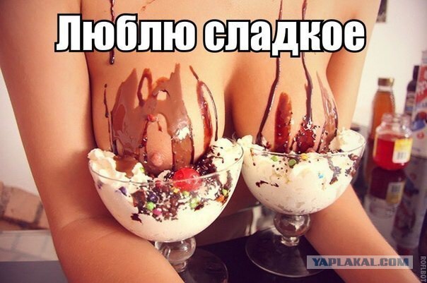 Прикольные картинки на понедельник .