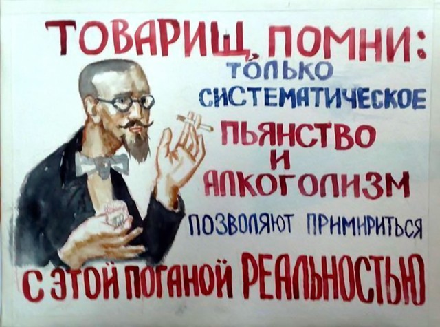Самая оптимистичная собака в мире