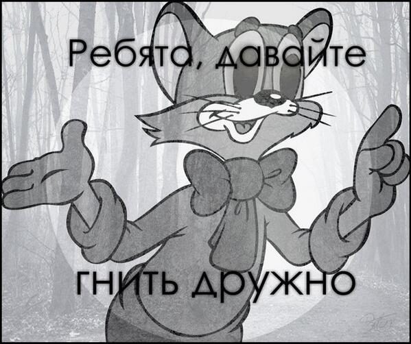 Чёрный юмор
