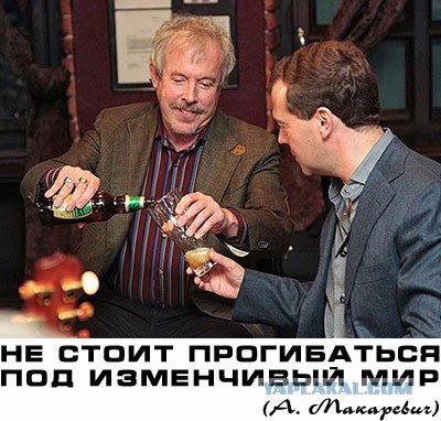 Про пиво!