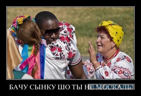 Марш пленных в Донецке 24.08.2014