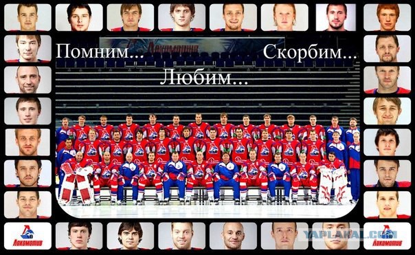 Скоро зима и хоккей, а пока...