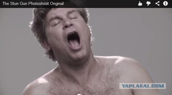 Taser фотосессия - эмоции от удара электрошоком