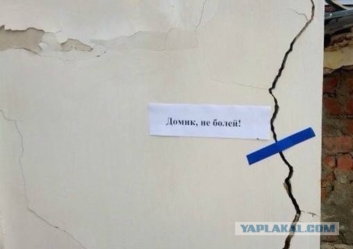 Смешные картинки, добавляйте свои!