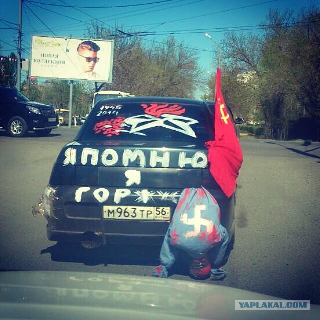 Немного автомобильного юмора