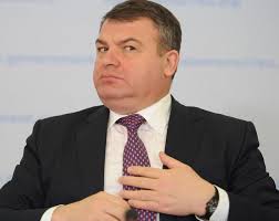 Военный трибунал Новороссии