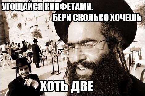 Свежие картинки из сети