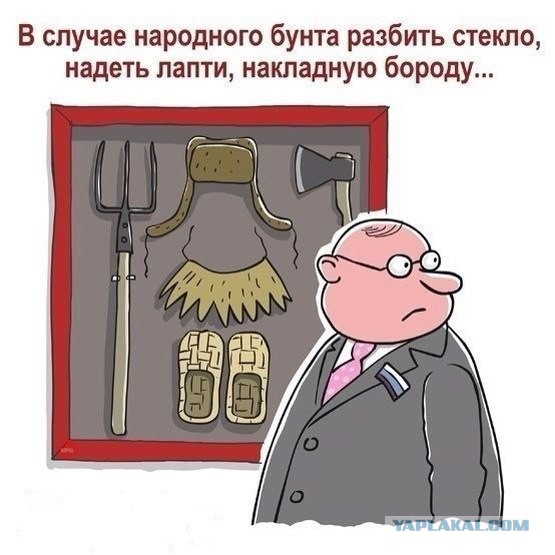 Моя подборка веселенькой мути