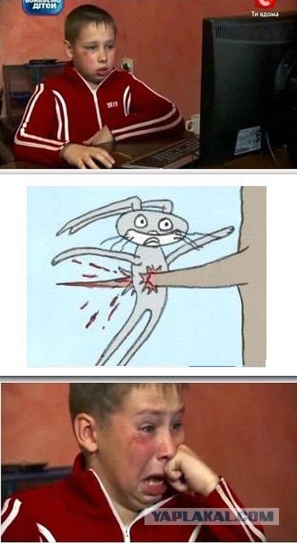 Случай с зайцем