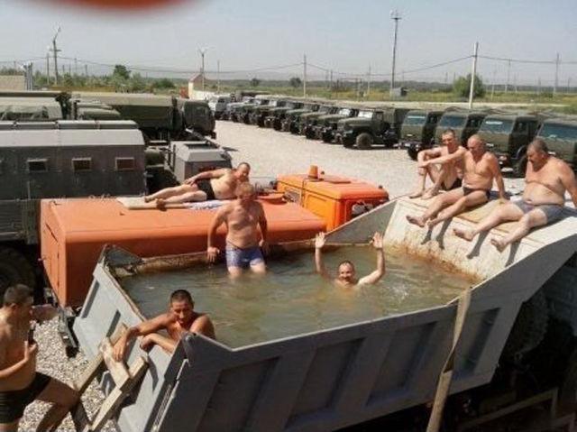 Весёлые картинки