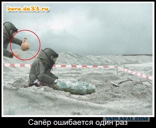 Факты о космических шутках и розыгрышах