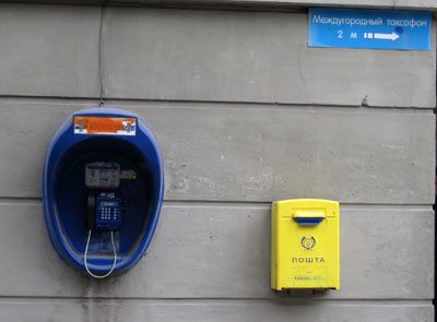 То, что возможно исчезнет в этом десятилетии.