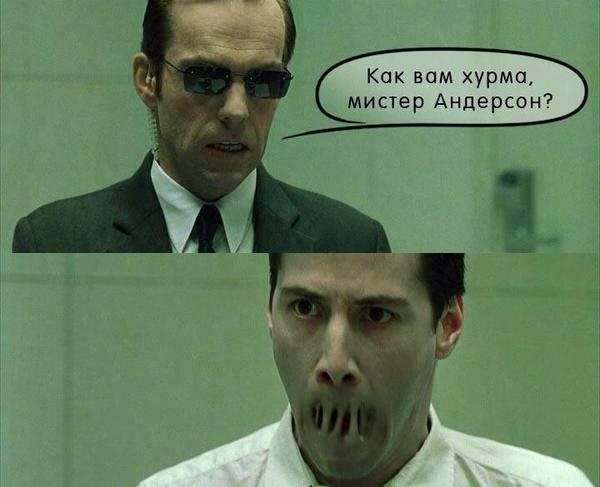 Весёлое из сети