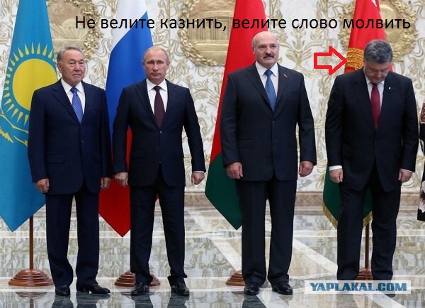 Комиксы про Жириновского