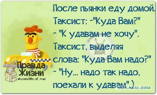 Фотки из инетов