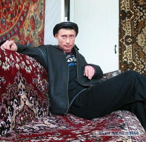 Сход ковров