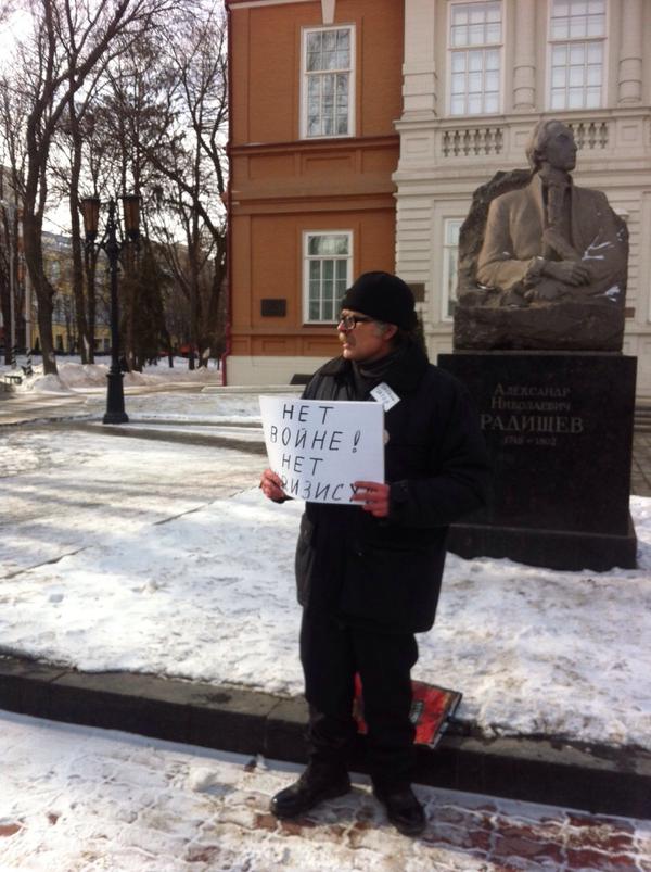 Немцов убит в Москве
