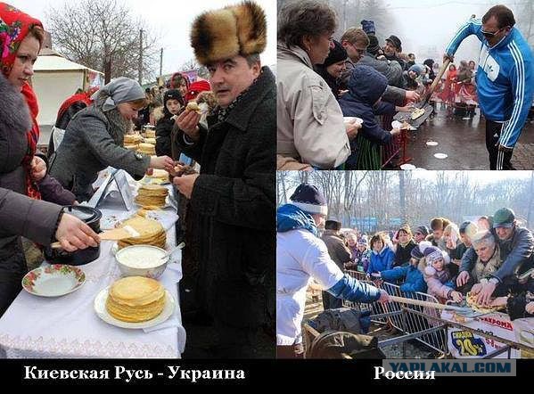 Празднование масленицы в Ставрополе.