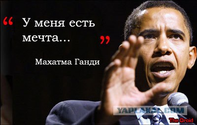 Звездный юбилей