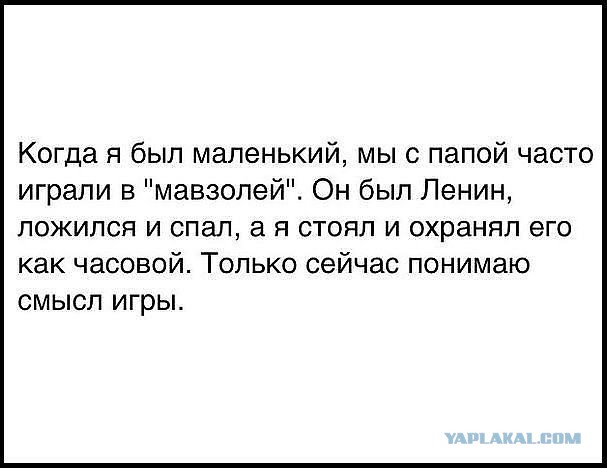 Веселые картинки на пятницу