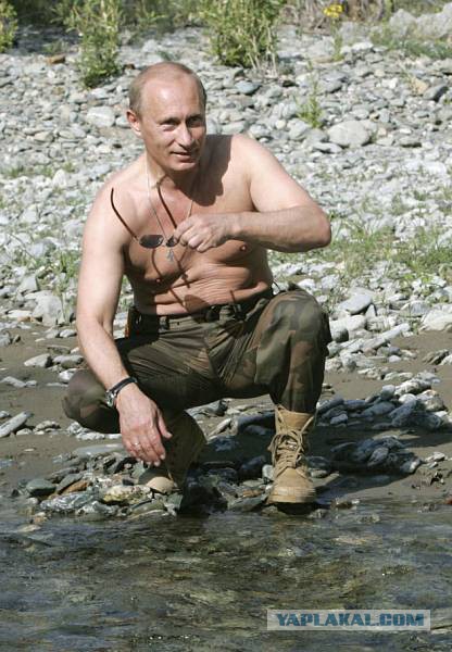 Гопота по-...