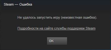 GTA 5, новый симулятор гопника