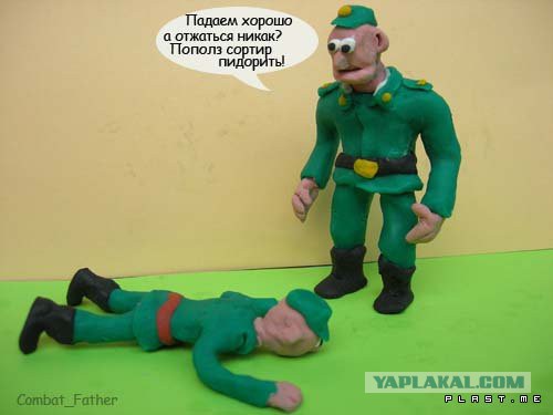 Фотопроект: что чувствуют обычные литовские парни,