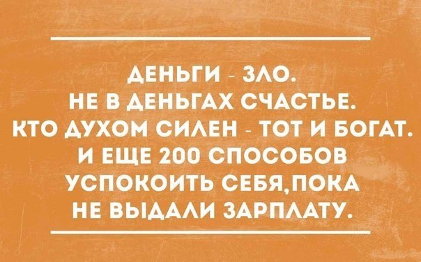 Картинки разные