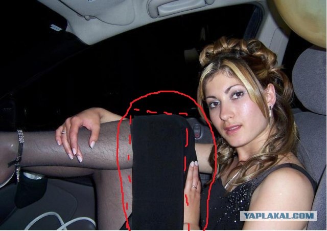 Как я ослеп