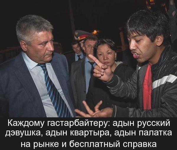 Отменить Октоберфест