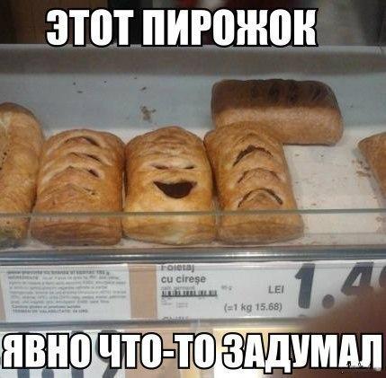 Гифки + картинки
