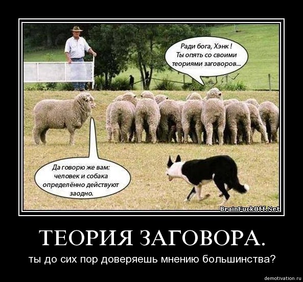 Россия потребовала убрать военные самолеты США
