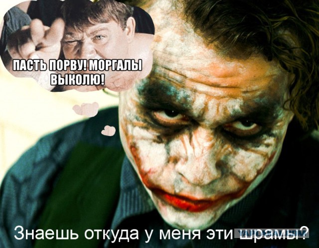 Плюшкиным посвящается