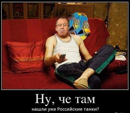 10 политических картинок часть 8