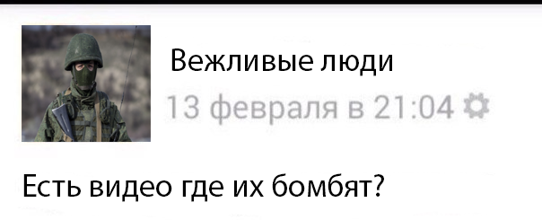 Стриптиз юных девушек за 500 рублей