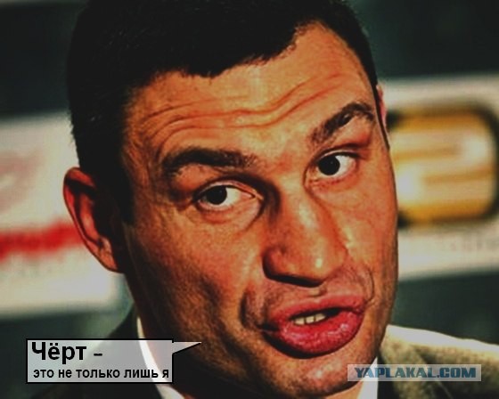 Эх... Будьте осторожнее...