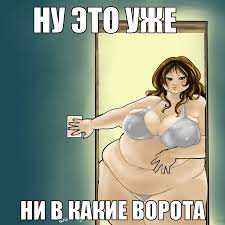 А давайте поговорим о жизни