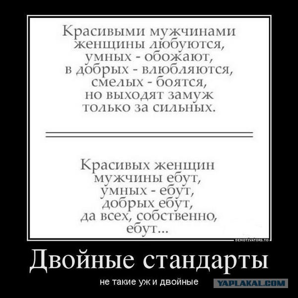 И снова про сосиски в коридоре