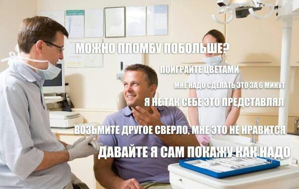 Подборка прикольных фото на пятницу