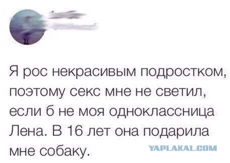 картинки на выходные
