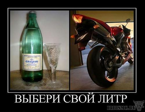 картинки на выходные