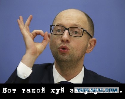 Есть ли у властей Украины шанс зажать наш долг?