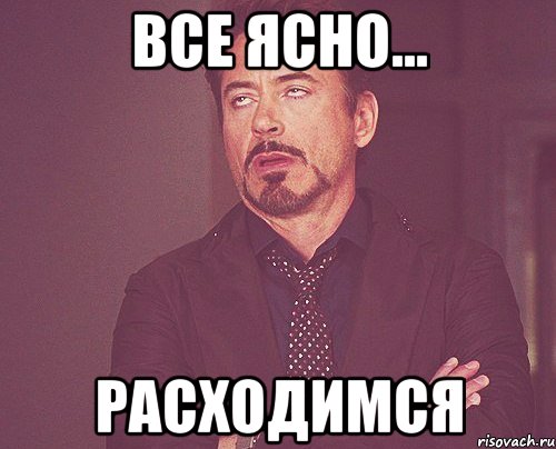 Девушка и отвёртки...