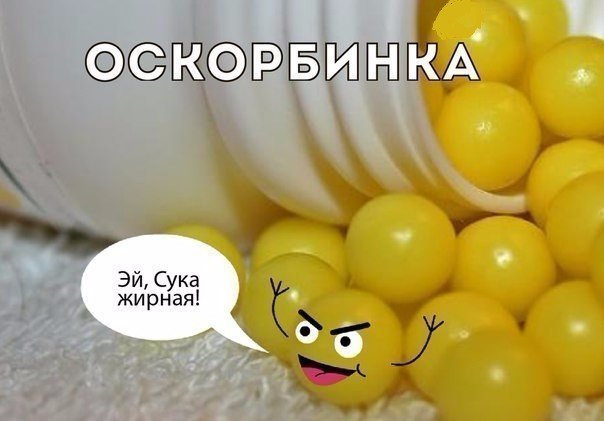 Абсурдный юмор ч.15