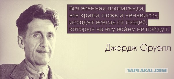 Лавров пообещал жесткий ответ на недружественные действия Штатов