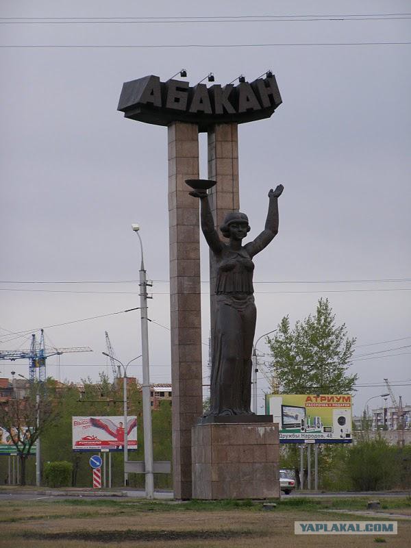 Какие прозвища дают памятникам в России
