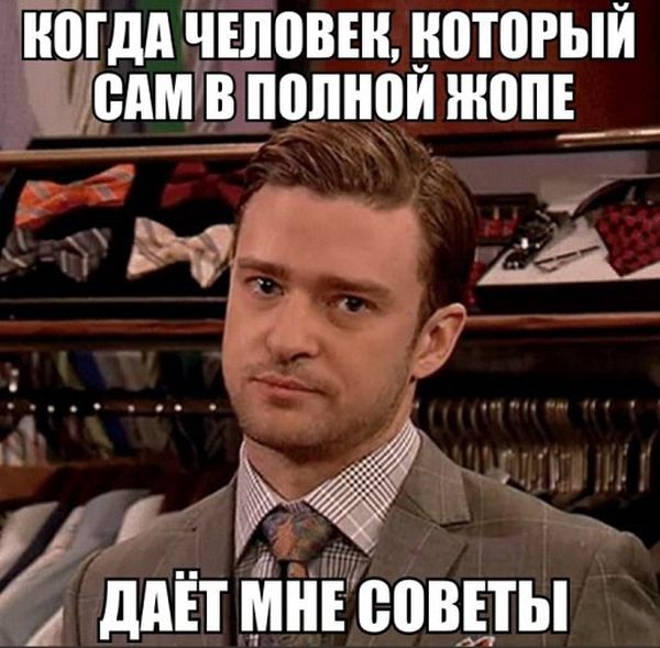 Подборка картинок