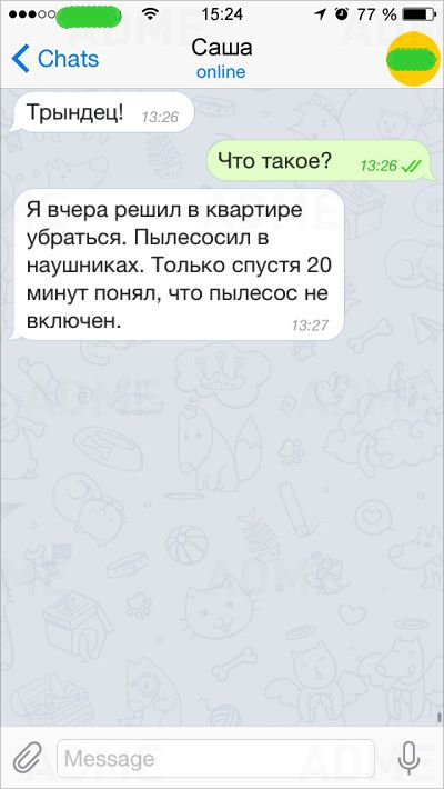 15 жизненных открыток о семейных отношениях