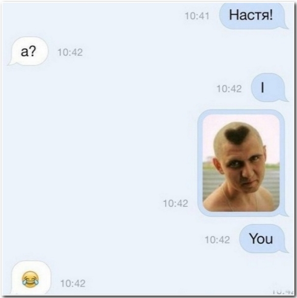 Подборка картинок