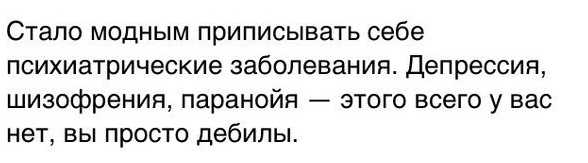 Папа, дочь тебя будет любить!